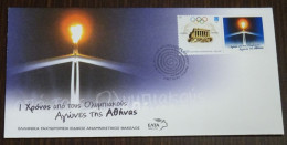 Greece 2005 1 Year From Athens Olympic Games Comemorative Cover - FDC