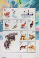 China 2001, Chinese Fauna - Animals, MNH S/S - Unused Stamps