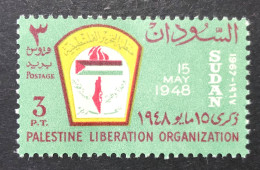 SUDAN, Mint Stamp "Palestine Liberation Organization", « P.L.O. », 1967 - Palestina