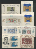 Egypt Souvenir Sheet Lot Year 1961-1963-1964-1965-1966 MNH With First Day Cancellation Stamp - Nuba, UNESCO, Nasser, Etc - Ongebruikt