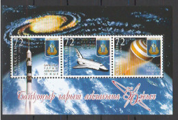 2005 503 Kazakhstan Space The 50th Anniversary Of Baikonur Cosmodrome MNH - Kasachstan