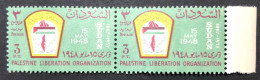 SUDAN, Pair Mint Stamps With Margin  "Palestine Liberation Organization", « P.L.O. », 1967 - Palestine