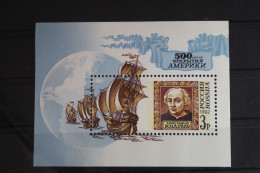 Russland Block 3 Mit 230 Postfrisch Schifffahrt #FR352 - Other & Unclassified