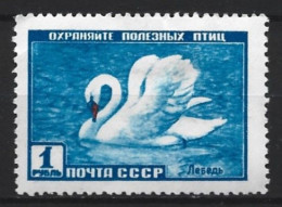 Russia CCCP 1959 Bird Y.T. 2184 (0) - Used Stamps