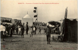 Djibouti - Procession A L Occasion D Une Fete - Gibuti