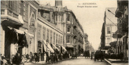 Alexandria - Mosque Attarine Street - Alexandria