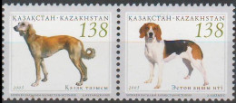 2005 519 Kazakhstan Hunting Dogs MNH - Kazachstan