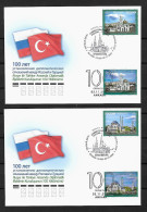 RARE 2020 Joint Russia And Turkey, SET OF 2 MIXED FDC'S WITH 1+1 STAMPS: Mosques - Gezamelijke Uitgaven