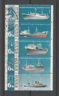 Russia CCCP 1967 Ships Strip Y.T. 3203/3206 (0) - Used Stamps