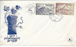 Israel FDC 1951 - FDC