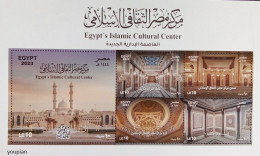 Egypt 2023, Egypt's Islamic Cultural Center, MNH S/S - Nuevos