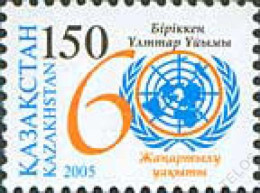 2005 521 Kazakhstan The 60th Anniversary Of United Nations MNH - Kazajstán