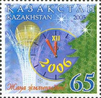 2005 522 Kazakhstan New Year MNH - Kazajstán