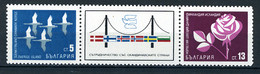 1968 - BULGARIA - Catg. Mi. 1831/1832 - NH - (AB 2185A - 5) - Unused Stamps