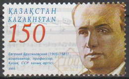 2005 523 Kazakhstan The 100th Anniversary Of The Birth Of Evgeny Grigorevich Brusilovsky, Composer MNH - Kazakhstan