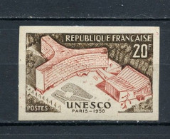 FRANCE 1177 UNESCO ESSAI DE COULEUR LUXE NEUF SANS CHARNIERE - UNESCO