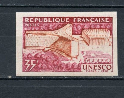 FRANCE 1178 UNESCO ESSAI DE COULEUR LUXE NEUF SANS CHARNIERE - Farbtests 1945-…