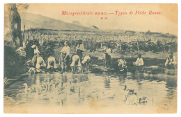 RUS 50 - 17810 ETHNICS, Russia - Old Postcard - Unused - Rusland