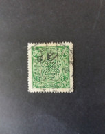 PROTECTORAT BRITANNIQUE INDIA ETATS PRINCIERS DE L INDE HYDERABAD 1934 SERVICE ERROR WATERMARK INVERTED - Hyderabad