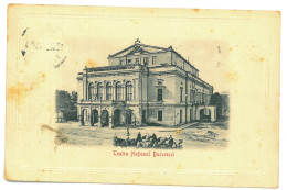 RO 33 - 20502 BUCURESTI, Theatre, Romania - Old Postcard - Used - 1910 - Romania