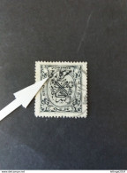 PROTECTORAT BRITANNIQUE INDIA ETATS PRINCIERS DE L INDE HYDERABAD 1909 SERVICE ERROR OVERPRINTED - Hyderabad