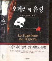Le Fantome De L'opera - Gaston Leroux - 2001 - Culture