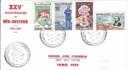 Envellope TUNISIE 1e Jour N° 466 A 469 Y & T - Tunisia