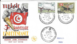 Envellope TUNISIE 1e Jour N° 470 - 485 Y & T - Tunisia (1956-...)