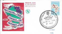 Envellope TUNISIE 1e Jour N° 497 Y & T - Tunesië (1956-...)