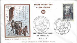 Envellope TUNISIE 1e Jour N° 169 X 3 - 253 X 3 - 365 Ceres - Tunesien (1956-...)