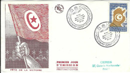 Envellope TUNISIE 1e Jour N° 456 Y & T - Tunisia