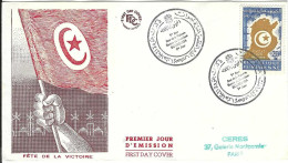 Envellope TUNISIE 1e Jour N° 456 Y & T - Tunisia (1956-...)