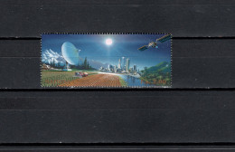 UN United Nations Geneva 1999 Space, UNISPACE III Conference Stamp From S/s MNH - Europe