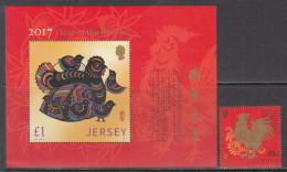 2017 Jersey Year Of The Rooster Complete Set Of 1 + Souvenir Sheet MNH @ BELOW FACE VALUE - Jersey