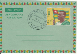 Togo FDC Aerogramme 27-4-1960 FLAG - Togo (1960-...)