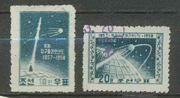 2471/ Espace (space) Corée (korea) 134/135 Used - Asie