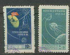 2469/ Espace (space) Corée (korea) 221/222 Lunik 2/3 - Asie