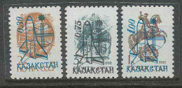 2447/ Espace (space) Neuf ** MNH Kazakhstan 59/60 Rare Navette - Asia