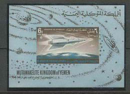 2251/ Espace (space) Neuf ** MNH Yemen Kingdom Programme Voskhod YT BF 18 MI 10b  - Azië