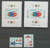 2232/ Espace (space) Neuf ** MNH Bulgarie (Bulgaria) 2451/53 + Bloc 82 +Non Dentelé Imperf Intercosmos - Europe