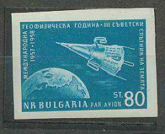 2213/ Espace (space) Neuf ** MNH Bulgarie (Bulgaria) Pa 74 Spoutnik Spoutnik Non Dentelé Imperf - Europa