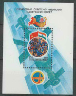 1436/ Espace (space) Neuf ** MNH Russie (Russia Urss USSR) Bloc 171 Russie (Russia Urss USSR)/INDE  - UdSSR