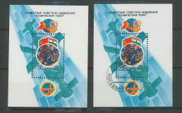 1435/ Espace (space) Neuf ** MNH Russie (Russia Urss USSR) Bloc 171 Russie (Russia Urss USSR)/INDE + USED  - Rusland En USSR