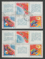 1389/ Espace (space) Neuf ** MNH Russie (Russia Urss USSR) 3351/53 + USED - Russia & URSS