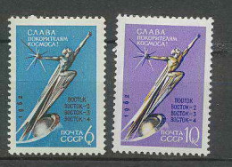 1351/ Espace (space) Neuf ** MNH Russie (Russia Urss USSR) 2585/6 Vostok - UdSSR