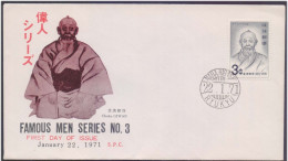 Giwan Choho / Shō Yūkō, Representative Of The Kingdom Tasked In 1872 With Conveying To The King, Famous Men Ryukyu FDC - Cartas & Documentos