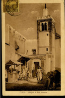 TUNIS Mosquée De Sidi Mansour 1924 AM - Túnez