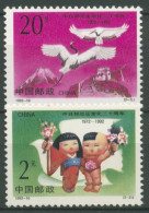 China 1992 Diplomatische Beziehungen Zu Japan 2445/46 Postfrisch - Nuovi