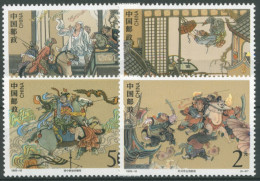 China 1993 Chin. Literatur Die Gesetzlosen Aus Dem Sumpfland 2483/86 Postfrisch - Nuovi