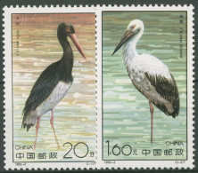 China 1992 Vögel Störche Weißstorch Schwarzstoch 2414/15 Postfrisch - Ungebraucht